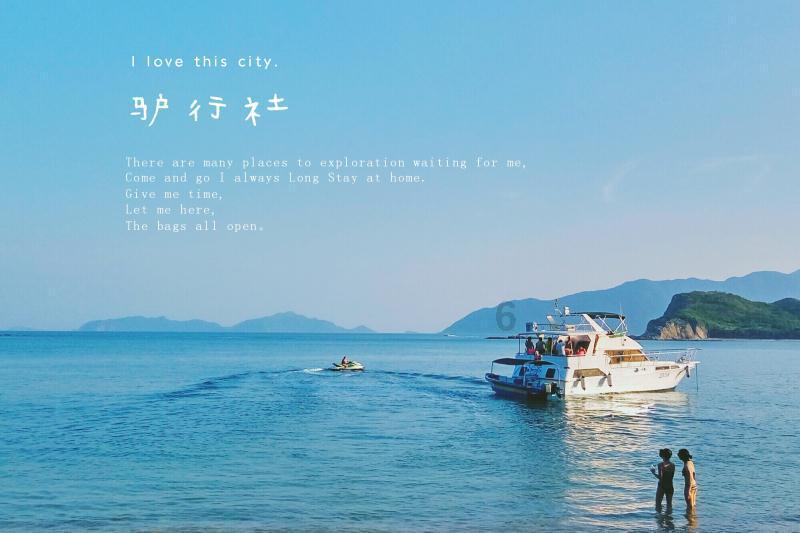 福莱纳找车轮