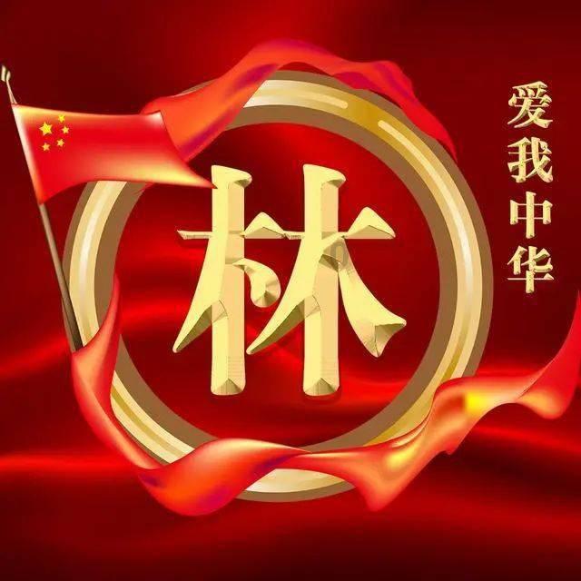 监狱建筑师