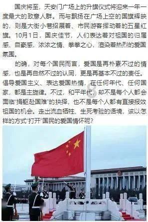 《足够强悍才能“扛起”一座桥，看探险者如何化险为夷》