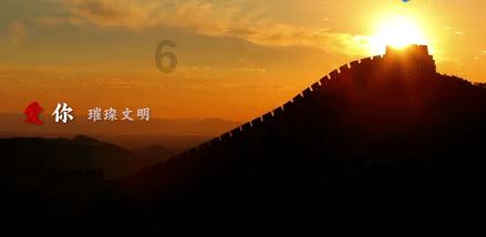 江苏省文化产业发展联合会在宁揭牌成立