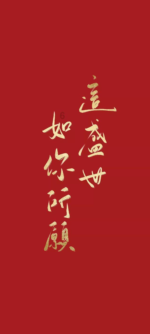 塔防三国志