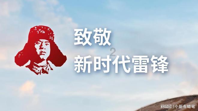 寒雨连江夜入吴，平明送客楚山孤中的孤是什么意思。游戏画面